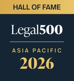 Legal 500
